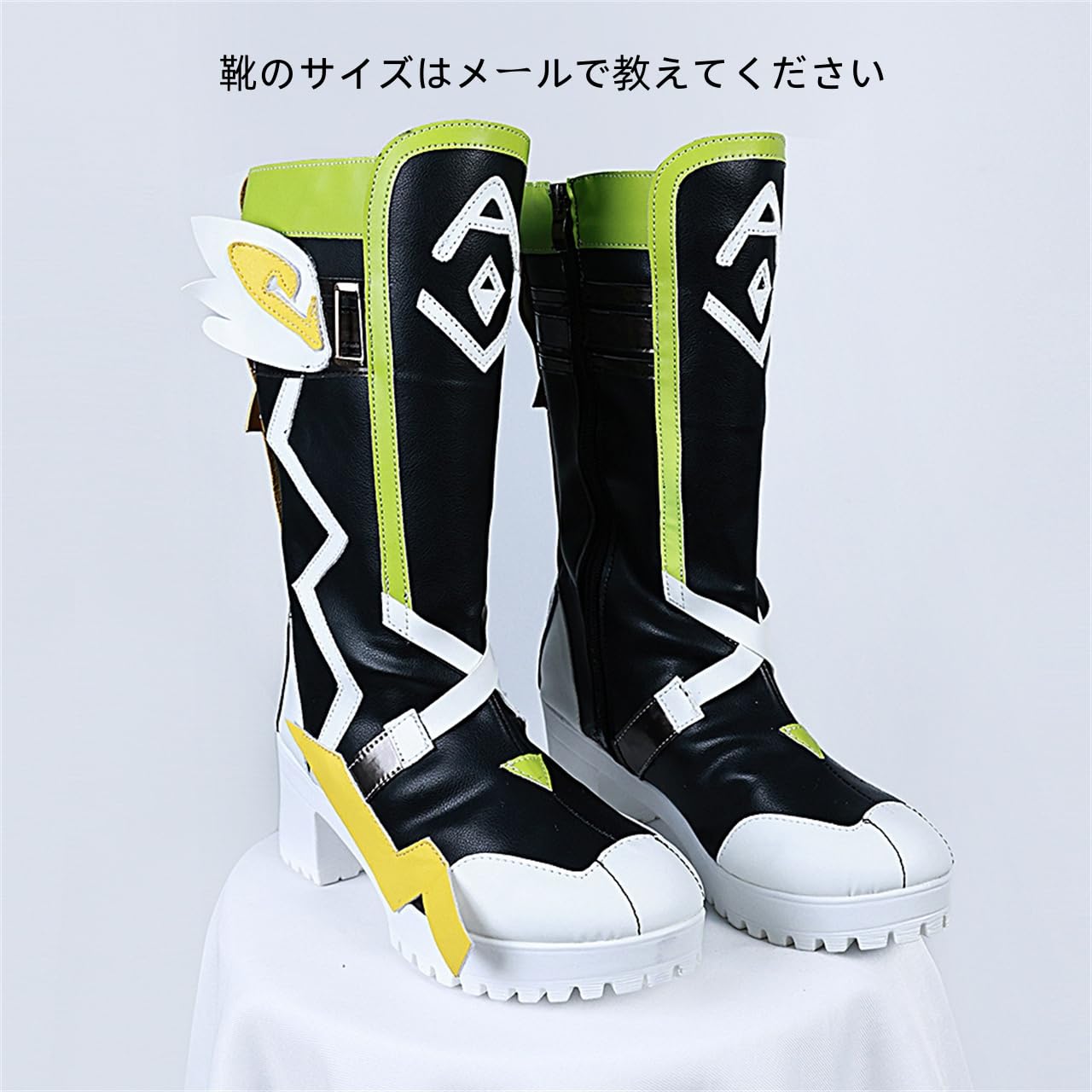 Amazon.co.jp: MOSATO 原神 カチーナ コスプレ衣装 ウシャボティ